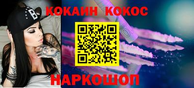 первитин Аргун