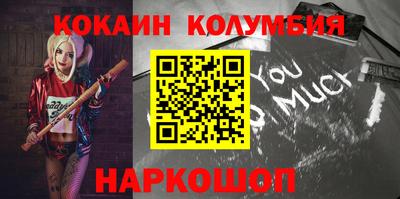 первитин Аргун