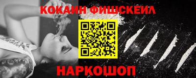 первитин Аргун