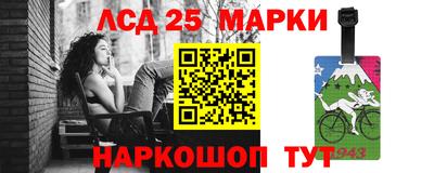 первитин Аргун