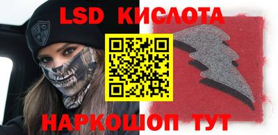 дживик Апшеронск