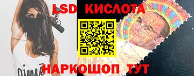 первитин Аргун