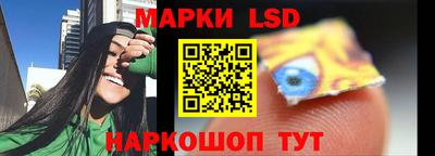 дживик Апшеронск