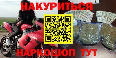 первитин Аргун