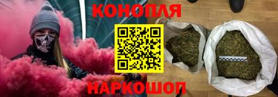 первитин Апрелевка