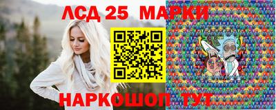 первитин Апрелевка