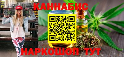 первитин Апрелевка