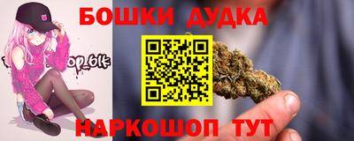 первитин Аргун