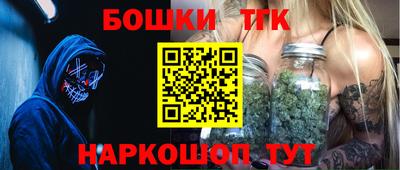 дживик Апшеронск