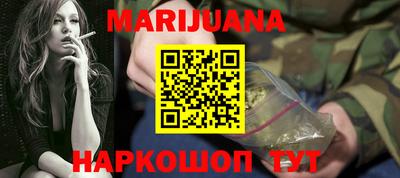 первитин Аргун