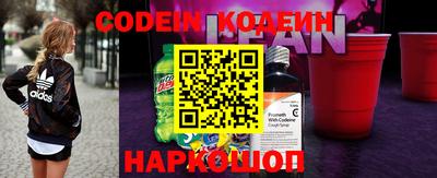 первитин Аргун