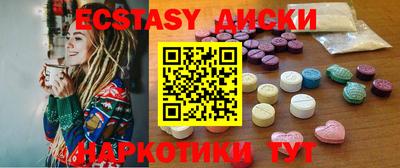 дживик Апшеронск