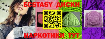 первитин Аргун