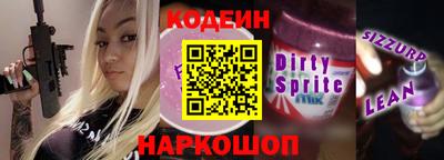 первитин Апрелевка
