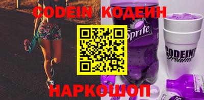 первитин Апрелевка