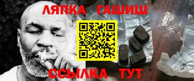 первитин Апрелевка