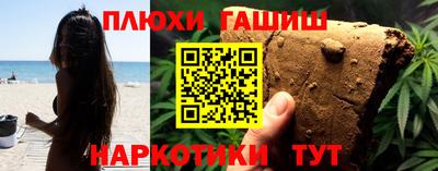 первитин Апрелевка