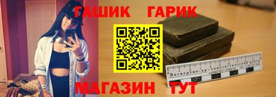 первитин Аргун